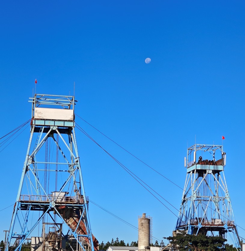 Shaft System at MACROLINK RESOURCES